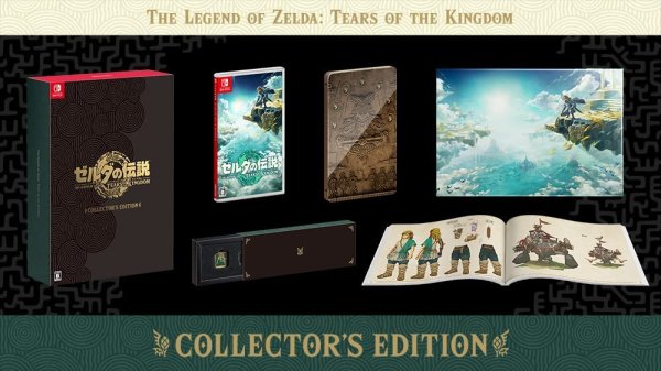 画像1: ゼルダの伝説 ティアーズ オブ ザ キングダム Collector's Edition【新品】 (1)