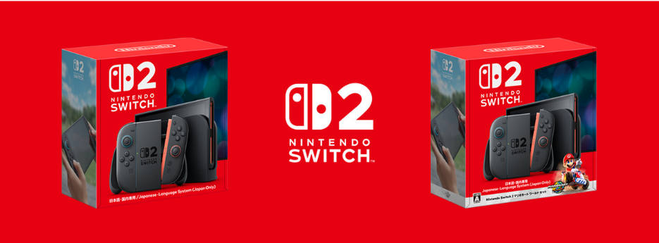 Switch2