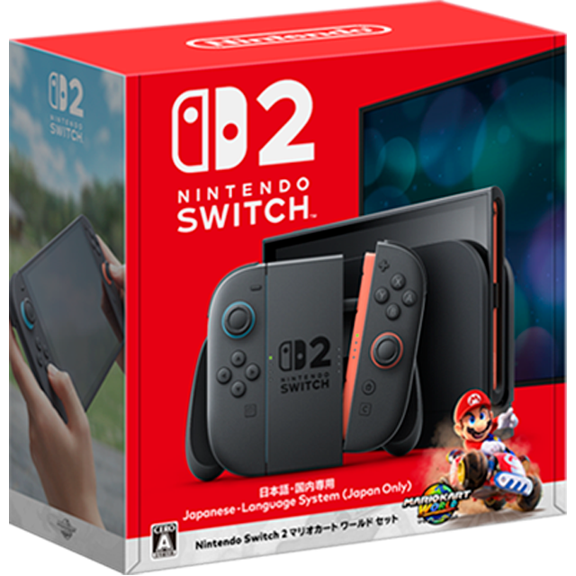 Nintendo Switch 2（日本語・国内専用） マリオカート ワールド セット