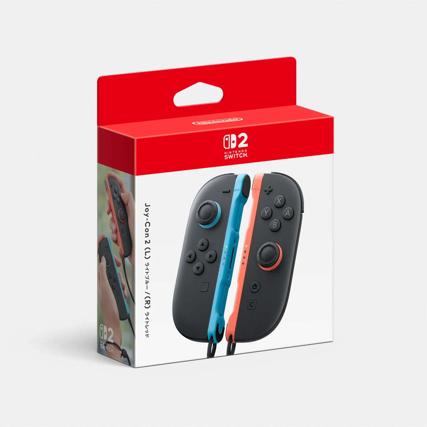 Joy-Con 2 (L) ライトブルー/(R) ライトレッド