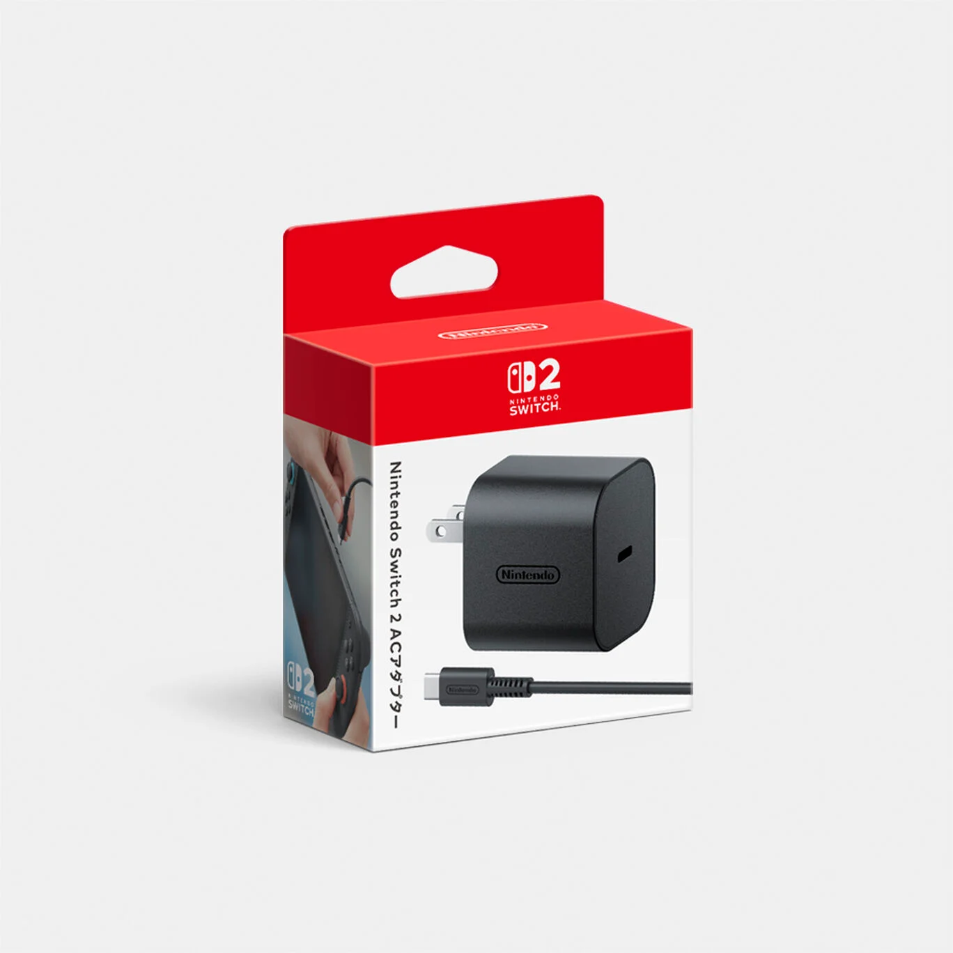 Nintendo Switch 2 ACアダプター