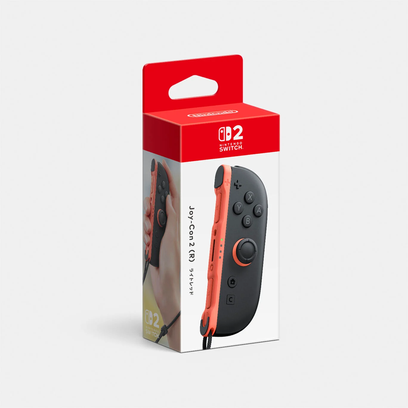 Joy-Con 2 R) ライトレッド