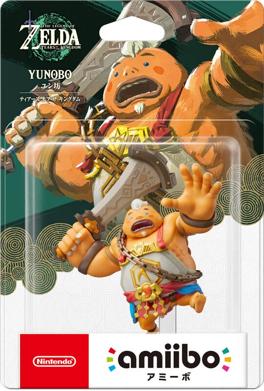 amiibo ユン坊【ティアーズ オブ ザ キングダム】（ゼルダの伝説シリーズ）