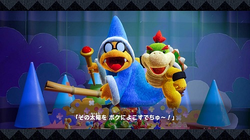 Switch ヨッシークラフトワールド【新品】 - AT FIELD