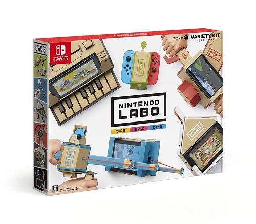 画像1: Nintendo Labo Toy-Con 01: Variety Kit
