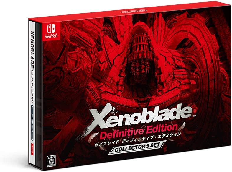 Switch　Xenoblade Definitive Edition Collector's Set(ゼノブレイド ディフィニティブ エディション コレクターズ セット) 【新品】