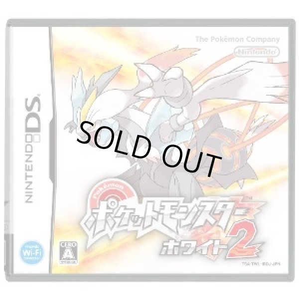 新品】 DS ポケットモンスター ホワイト2 AT FIELD