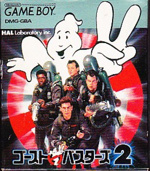 GB ゴーストバスターズ2 【新品】