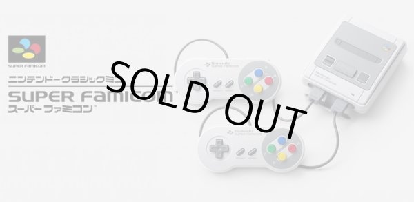 ニンテンドークラシックミニ スーパーファミコン 【新品】 AT FIELD