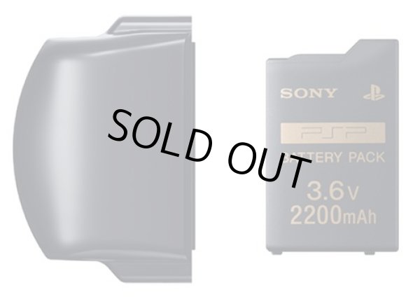 Psp バッテリーパック 2200mah Psp 2000 3000シリーズ用バッテリーカバー ピアノ ブラック 付き 新品 At Field