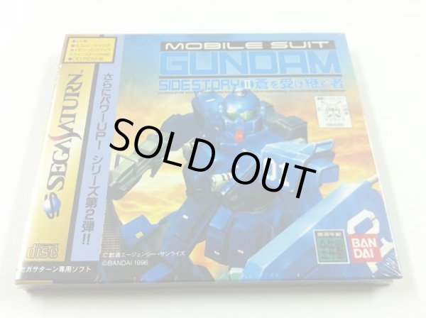 Ss 機動戦士ガンダム外伝ii 蒼を受け継ぐ者 新品 At Field Ss 機動戦士ガンダム外伝ii 蒼を受け継ぐ者 新品 At Field