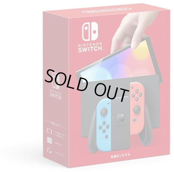 新品　Nintendo Switch 有機ELモデル　ネオンブルーネオンレッド
