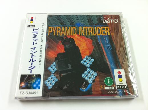 ピラミッドイントルーダー 3DO-