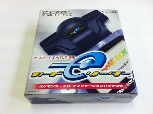 Gba カードeリーダー 新品 At Field