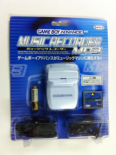 フラワーB ブルーグレイ ゲームボーイアドバンス専用 ミュージック
