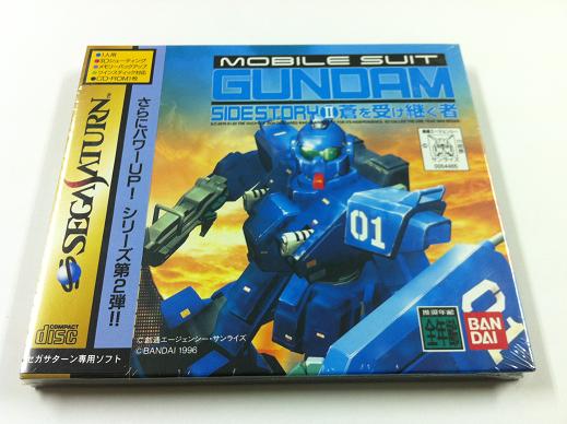 Ss 機動戦士ガンダム外伝ii 蒼を受け継ぐ者 新品 At Field