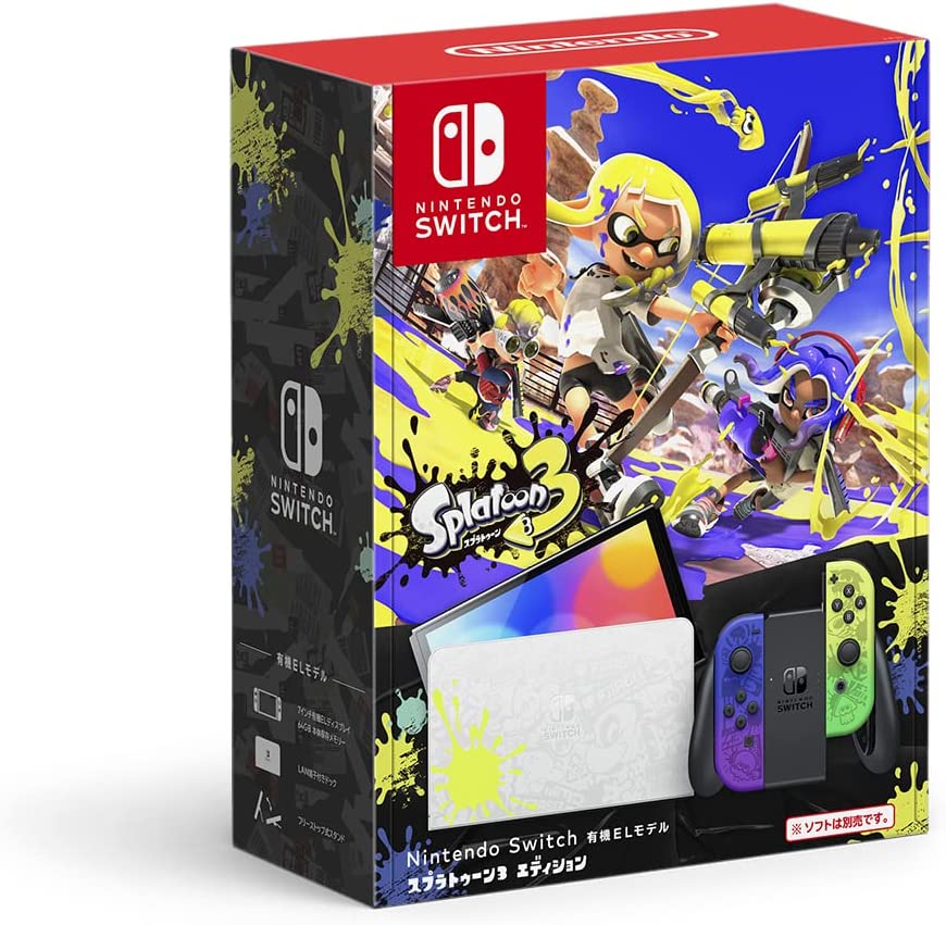 Nintendo Switch（有機ELモデル） スプラトゥーン3エディション【新品 ...