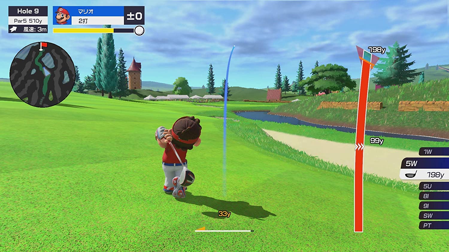 Switchマリオゴルフ家庭用ゲームソフト