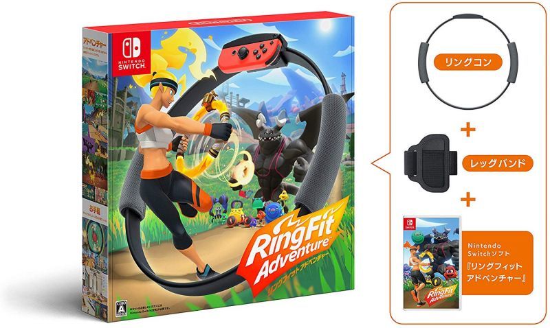 Switch リングフィット アドベンチャー【新品】 - AT FIELD リングフィットアドベンチャー
